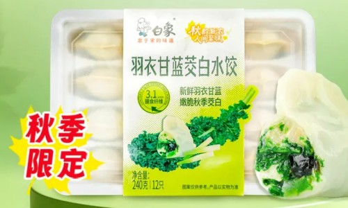 婴儿可坐可躺轻便伞车-专业可坐可躺婴儿车适合几个月宝宝平台-乙肝患者可以吃茄子吗